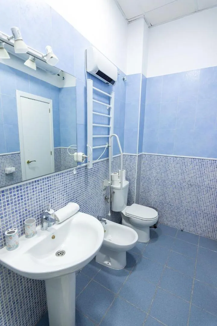Casa Pureza Apartamento Sevilla